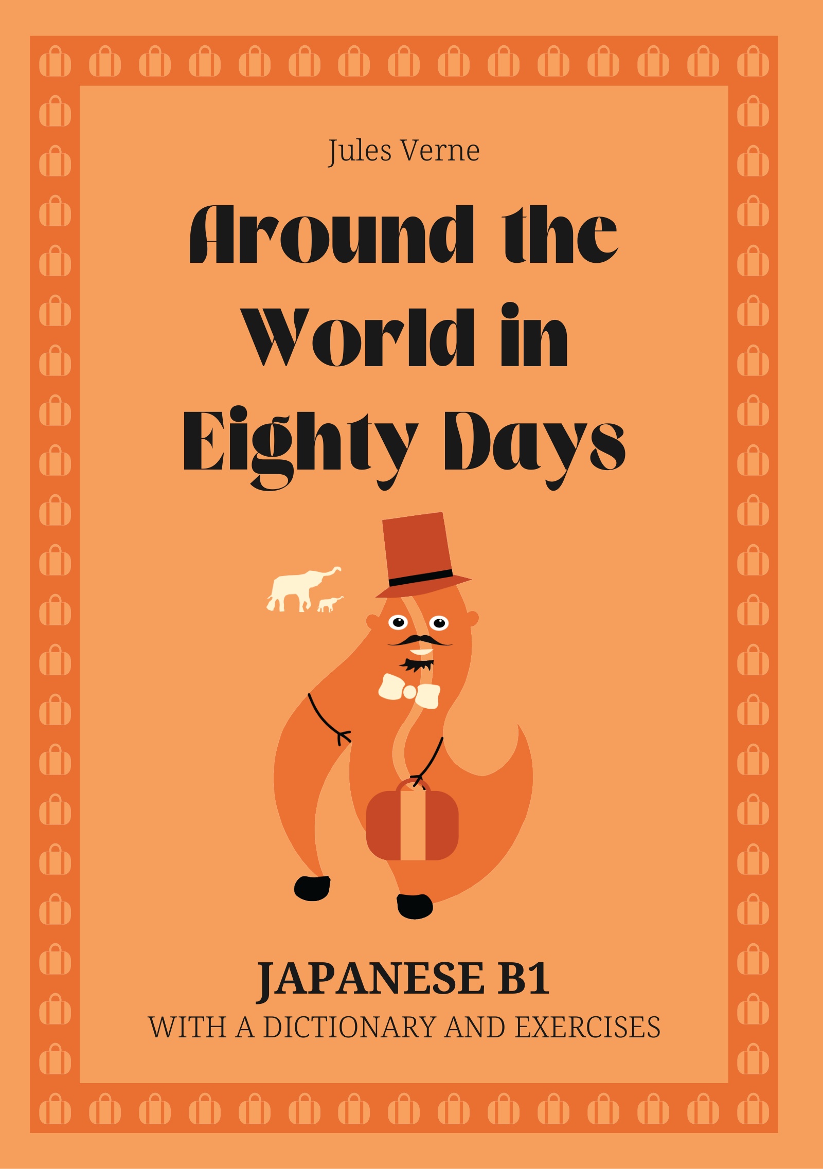 Cover of Around the World in Eighty Days – JP B1 graded reader