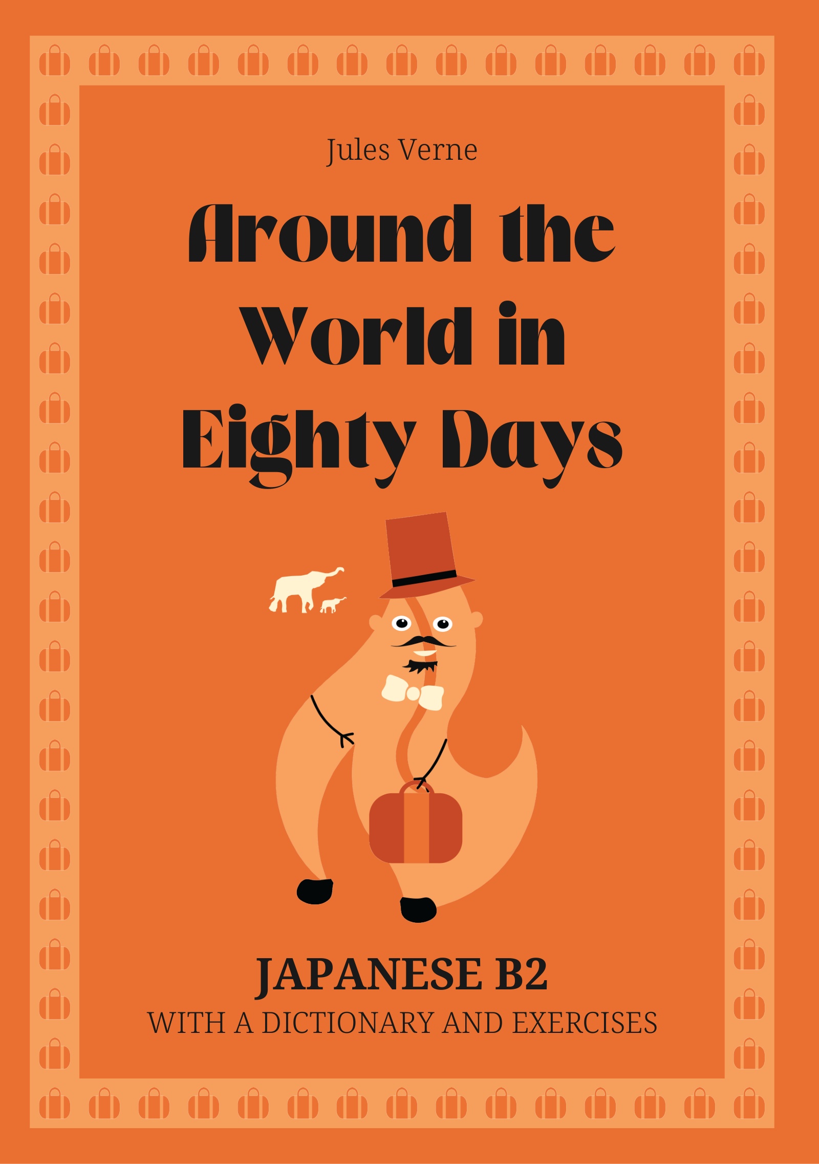 Cover of Around the World in Eighty Days – JP B2 graded reader